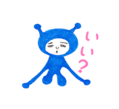 Alien Piropiro sticker #4755862