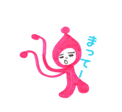 Alien Piropiro sticker #4755863