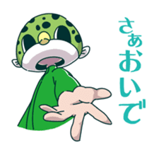 Midoriuo Fugumaru sticker #4755871