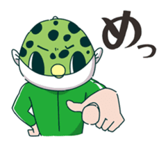 Midoriuo Fugumaru sticker #4755876