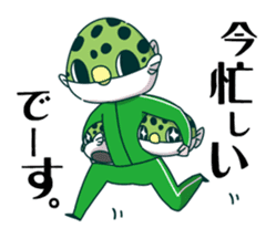 Midoriuo Fugumaru sticker #4755877