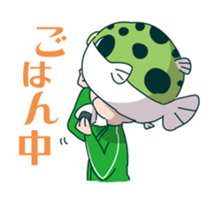 Midoriuo Fugumaru sticker #4755894