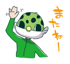 Midoriuo Fugumaru sticker #4755903
