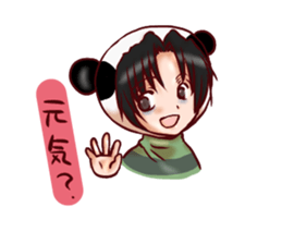 panto 2 sticker #4755944