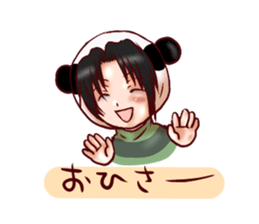 panto 2 sticker #4755945