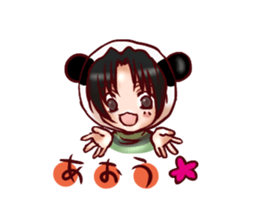 panto 2 sticker #4755946