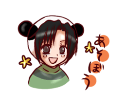 panto 2 sticker #4755947