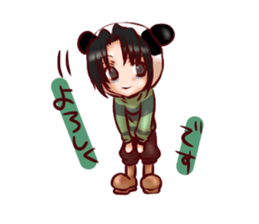 panto 2 sticker #4755948