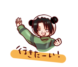 panto 2 sticker #4755949