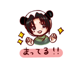 panto 2 sticker #4755951