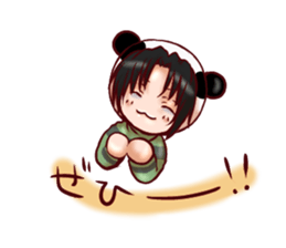 panto 2 sticker #4755953