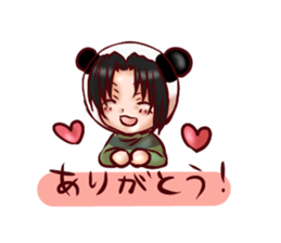 panto 2 sticker #4755955