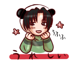 panto 2 sticker #4755956