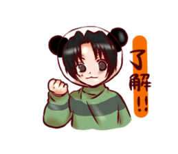 panto 2 sticker #4755957