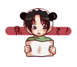 panto 2 sticker #4755958