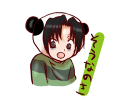 panto 2 sticker #4755959