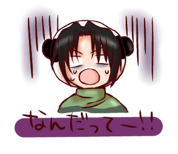 panto 2 sticker #4755960