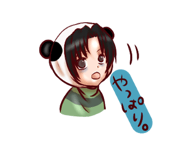 panto 2 sticker #4755961