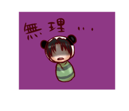 panto 2 sticker #4755962