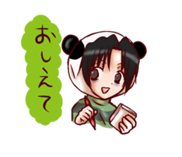 panto 2 sticker #4755966