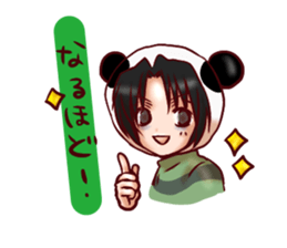 panto 2 sticker #4755967