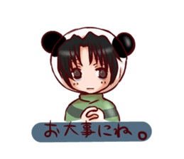 panto 2 sticker #4755969