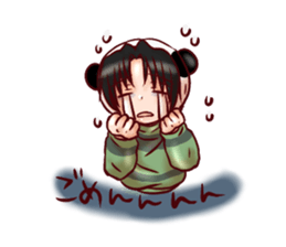 panto 2 sticker #4755970