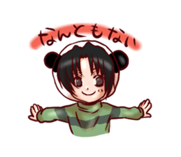 panto 2 sticker #4755972