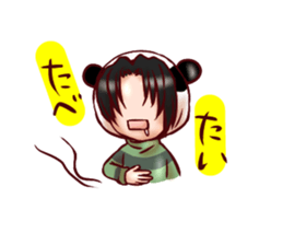 panto 2 sticker #4755973