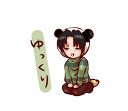 panto 2 sticker #4755976