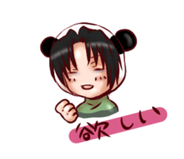 panto 2 sticker #4755977