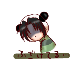 panto 2 sticker #4755979