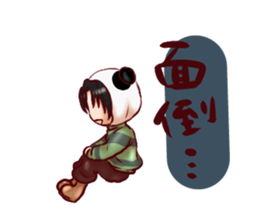 panto 2 sticker #4755980