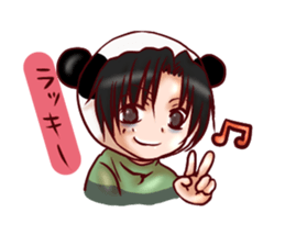 panto 2 sticker #4755981