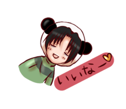 panto 2 sticker #4755982