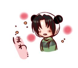 panto 2 sticker #4755983