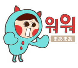 Hangul Monster Soltmon sticker #4755986
