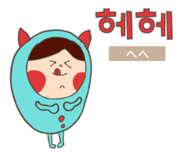 Hangul Monster Soltmon sticker #4755987