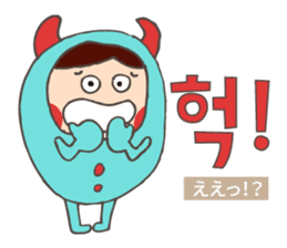 Hangul Monster Soltmon sticker #4755992