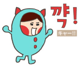 Hangul Monster Soltmon sticker #4756001