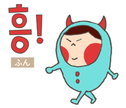 Hangul Monster Soltmon sticker #4756003
