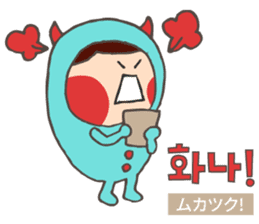 Hangul Monster Soltmon sticker #4756023