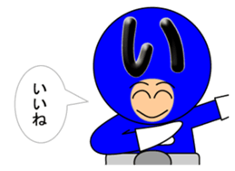 one letter Part1 sticker #4756028