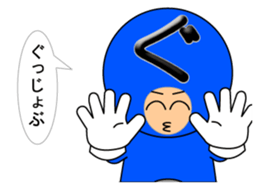 one letter Part1 sticker #4756053