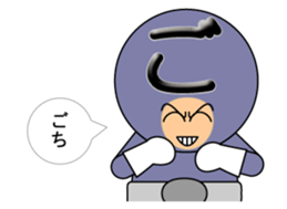 one letter Part1 sticker #4756061