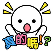 Taiwan -Face- sticker #4756081