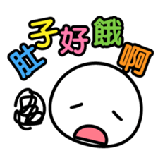 Taiwan -Face- sticker #4756083