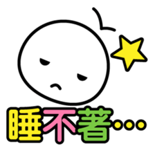 Taiwan -Face- sticker #4756088