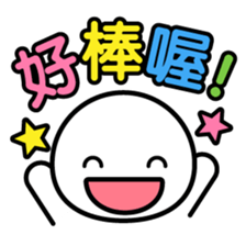 Taiwan -Face- sticker #4756094