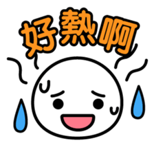 Taiwan -Face- sticker #4756097